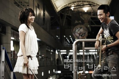 Вирус Бетховена