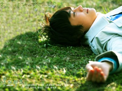 Весенний вальс