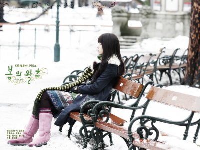 Весенний вальс