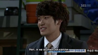 Вечная любовь