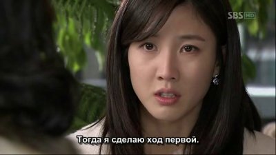 Вечная любовь