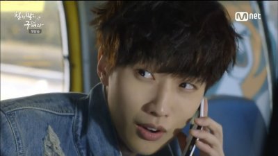 Не сдавайся, Гу Хэ Ра