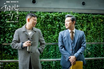 Блистательное обольщение/Гламурное искушение