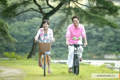 Влюбленные в Париже