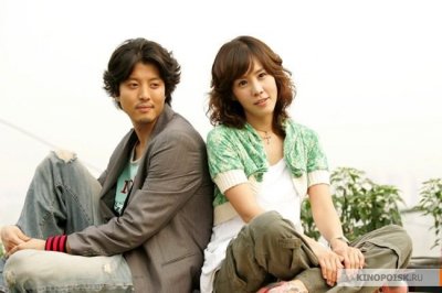 Влюбленные в Париже