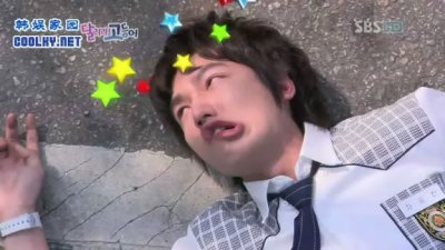 Вперед, Скумбрия, Вперед!