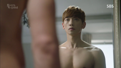 Вернись, аджосси