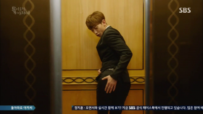 Вернись, аджосси