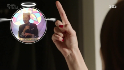 Вернись, аджосси