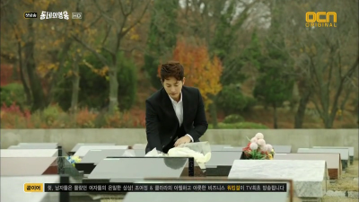 Герой по соседству