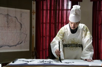 Русский кофе