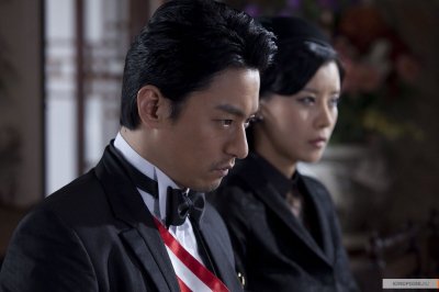 Русский кофе