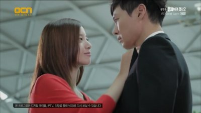 Вампир-прокурор