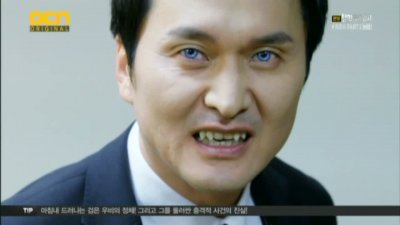 Вампир-прокурор