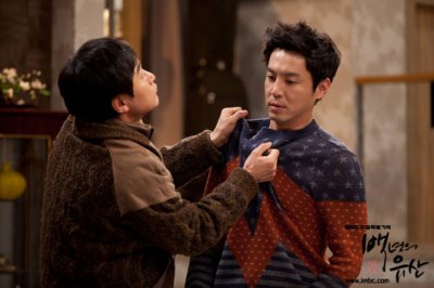 Вековое наследие