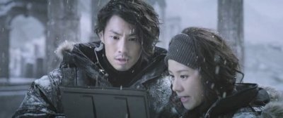 Меч дракона