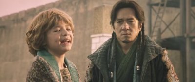 Меч дракона