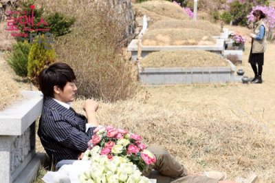 Город Романтиков