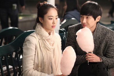 Кап Дон / Кап Дон - Воспоминания об убийстве