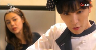 Великая свадьба