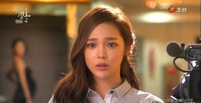 Великая свадьба