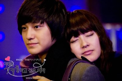 Город влюбленных, или "Хочу замуж!