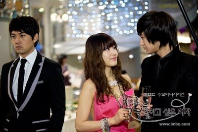 Город влюбленных, или "Хочу замуж!