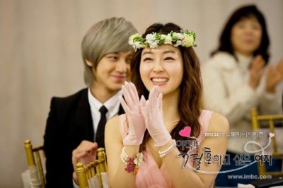 Город влюбленных, или "Хочу замуж!