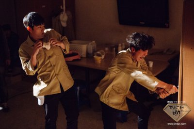 Господин Пэк