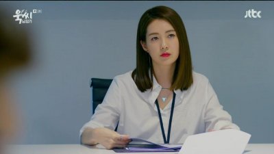 Госпожа Темперамент и Нам Чон Ги /  Мисс темперамент и Нам Чон Ги