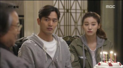 Прощайте, мистер Блэк