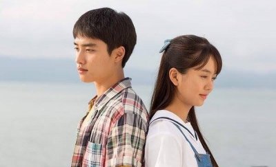 Чистая любовь