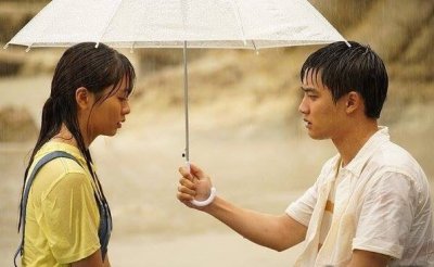 Чистая любовь