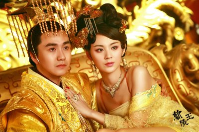 Лань Лин Ван