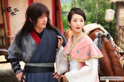 Лань Лин Ван