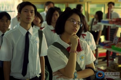 Наше время. Тайвань