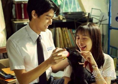 Наше время. Тайвань