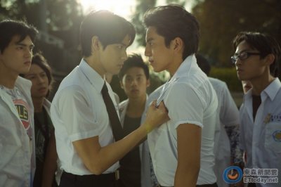 Наше время. Тайвань