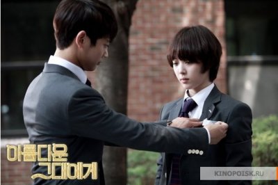 Для тебя во всем цвету (корейская версия)