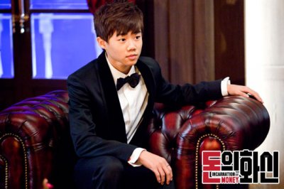 Дьявольские деньги