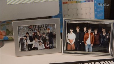 Акула 2014. Япония