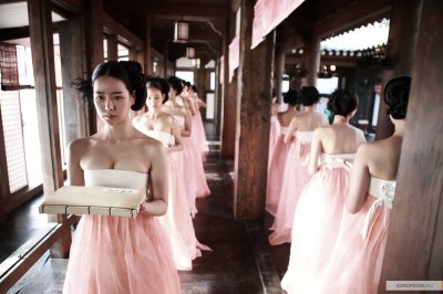 Коварство / Вероломный слуга