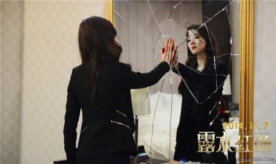 Ради любви или денег