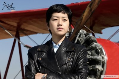 Синяя ласточка