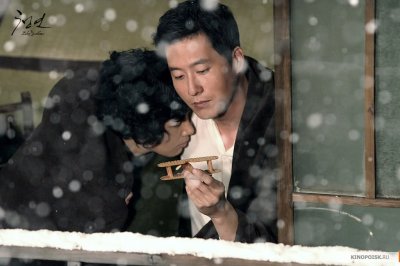 Синяя ласточка