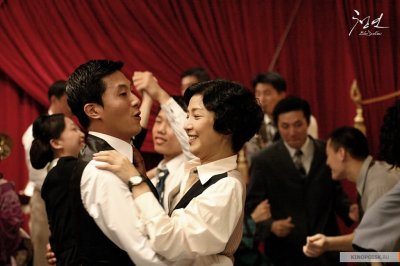 Синяя ласточка