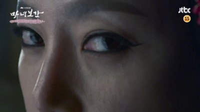 Зеркало ведьмы