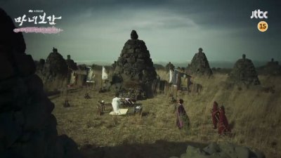 Зеркало ведьмы