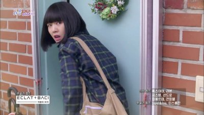 Красавица Гон Шим / Страшно красивая / Дявольская красот