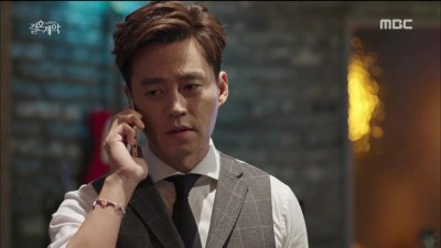 Брачный контракт